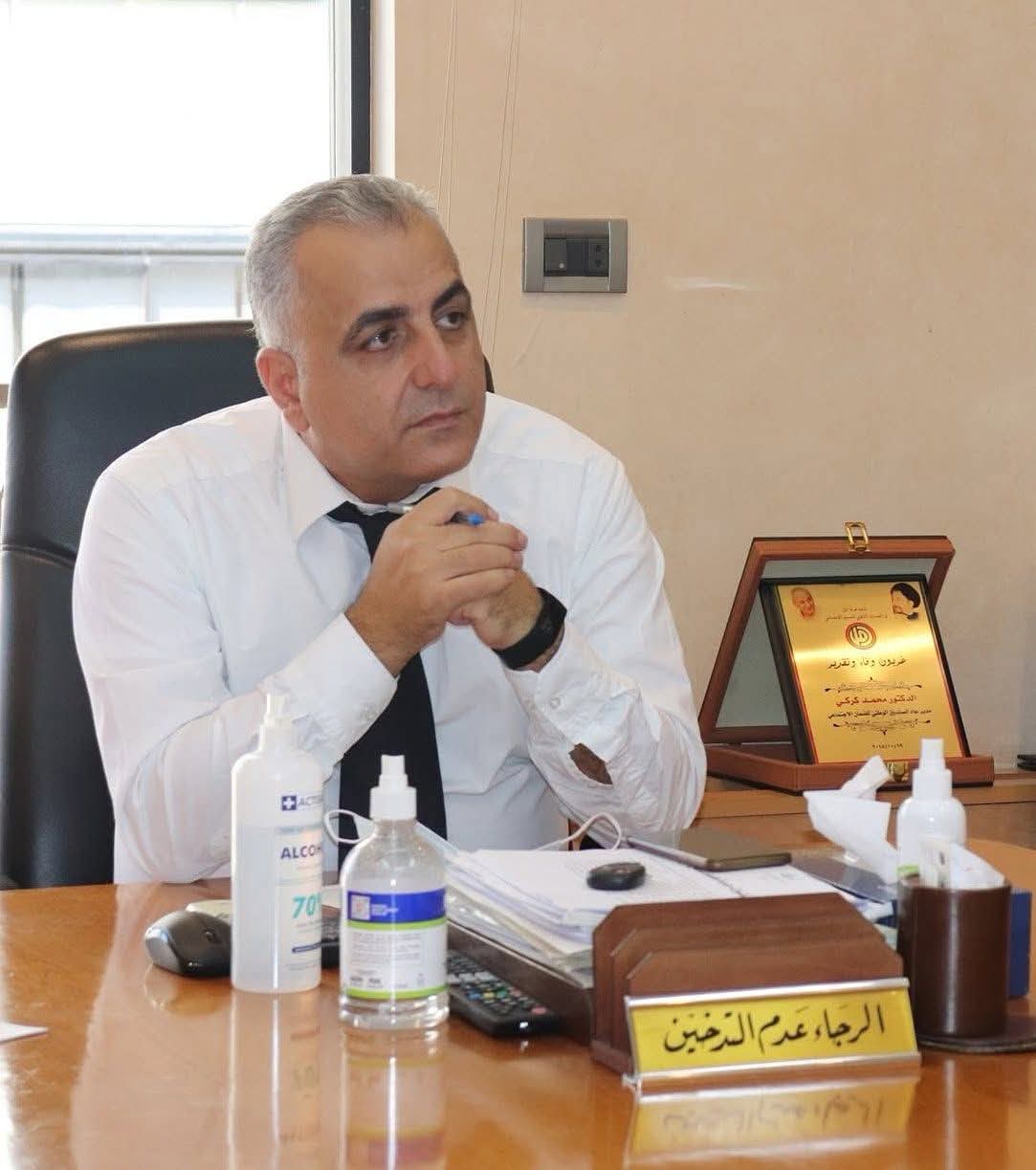 الادّعاء على أجراء وهميين واستكمال الإجراءات بحق المستشفيات المخالفة