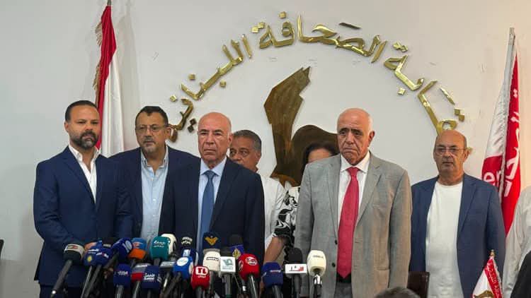 ومحرري الصحافة اللبنانية رفضهما لـ"صيغة قانون الإعلام الجديد