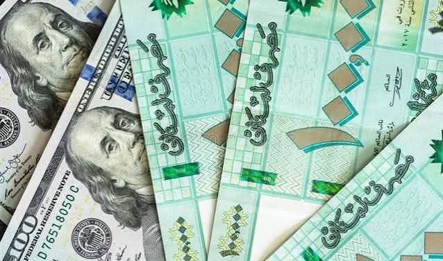 سيبدأ موظفو القطاع العام بتقاضي الزيادة
