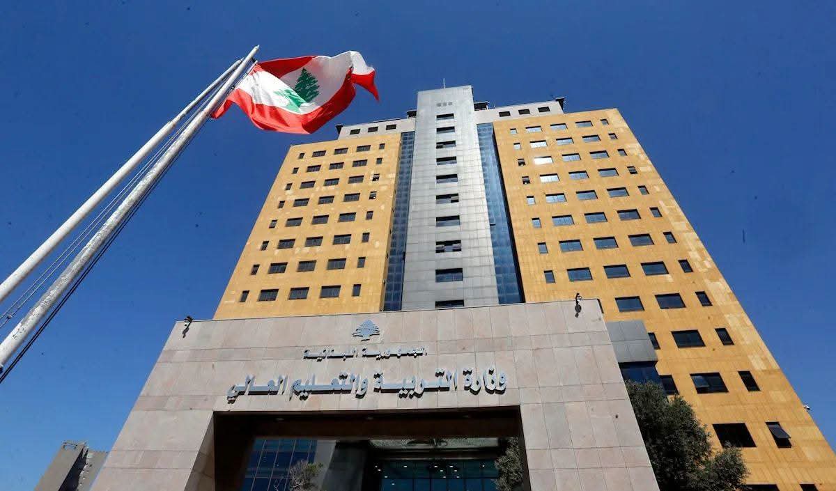 ردًا على حرمان طلاب المناهج الأجنبية من الإفادات… التربية توضح