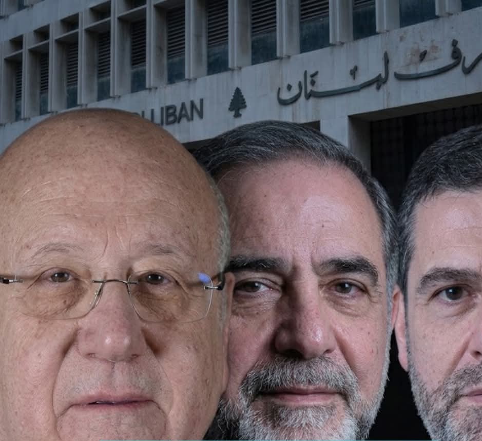 القضاء على آخر زعيمين