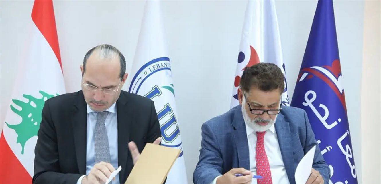 مراد وقّع اتفاقية مع "سلوم الخيرية" لدعم طلاب البقاع الغربي