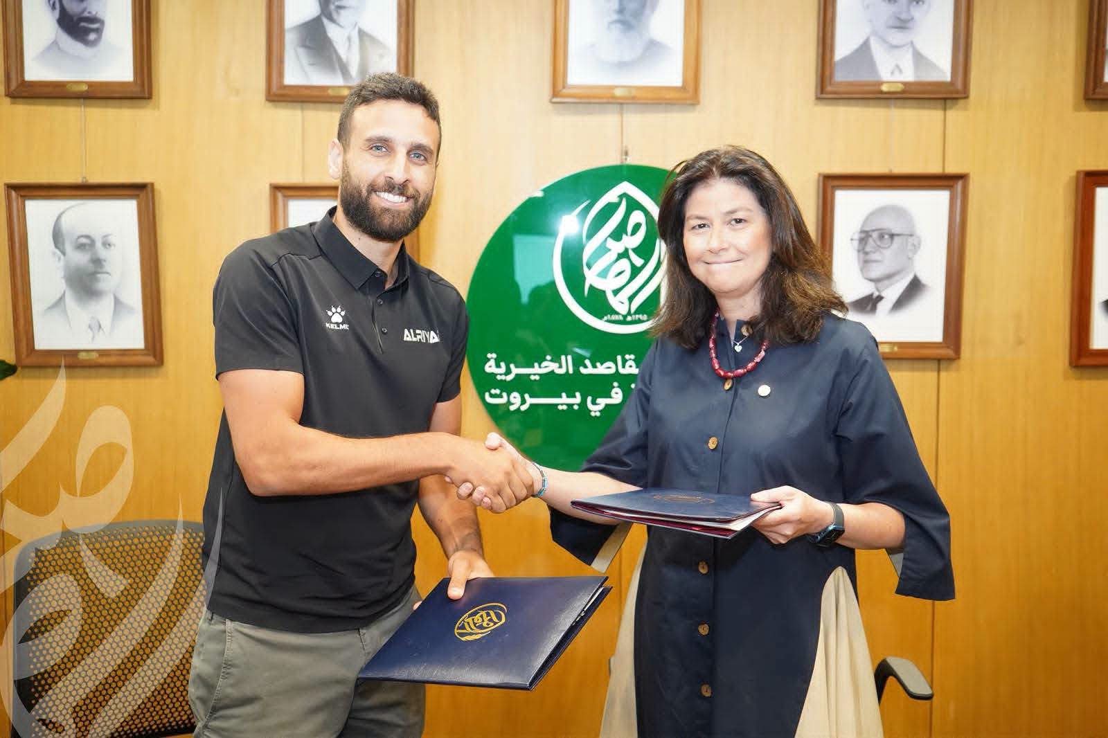المقاصد تطوّر مشروعًا رياضيًا متكاملًا في فردان