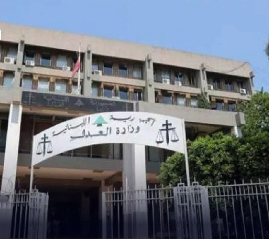 الحزب يتحرّك في العدلية… ماذا يفعل خليفة وفيق صفا بين القضاة؟