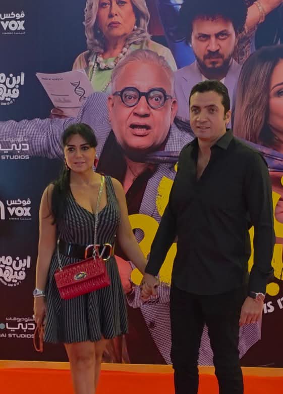 بسبب اسمه... الرقابة تمنع عرض فيلم رانيا يوسف الجديد "حمام العريس"