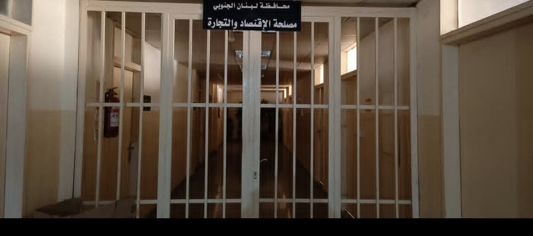 موظفو سرايا صيدا التزموا بالاضراب هاشم:لتتعاطى الحكومة مع مطالبنا بايجابية والا التصعيد بالاضراب المفتوح