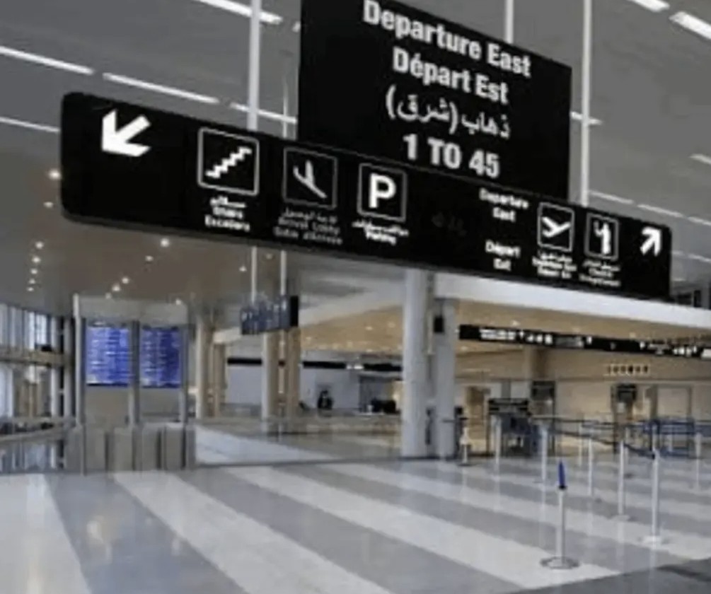 مطار بيروت إلى المسافرين: للتوجّه إلى المطار قبل ثلاث ساعات من موعد الإقلاع