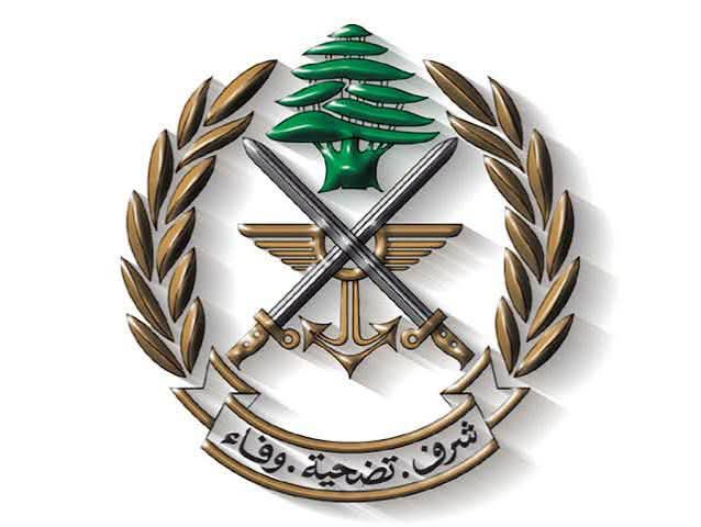 قيادة الجيش- مديرية التوجيه
