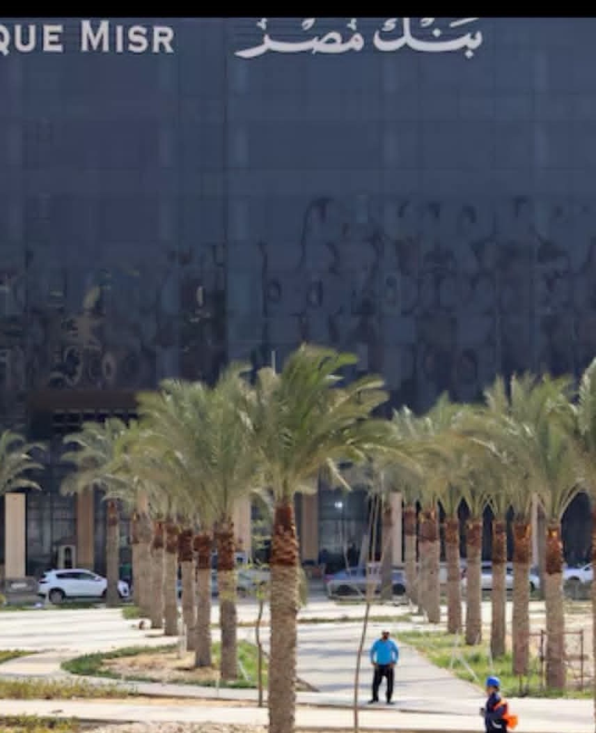 إشعاراً صادراً عن وزارة الخزانة الأميركية