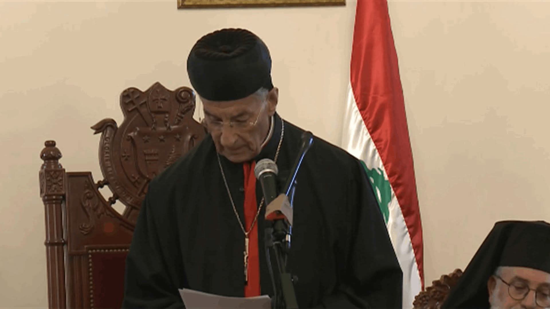 لمؤتمر الأبعاد الوطنية لتراث الوادي المقدس ومئوية الدستور اللبنانيّ
