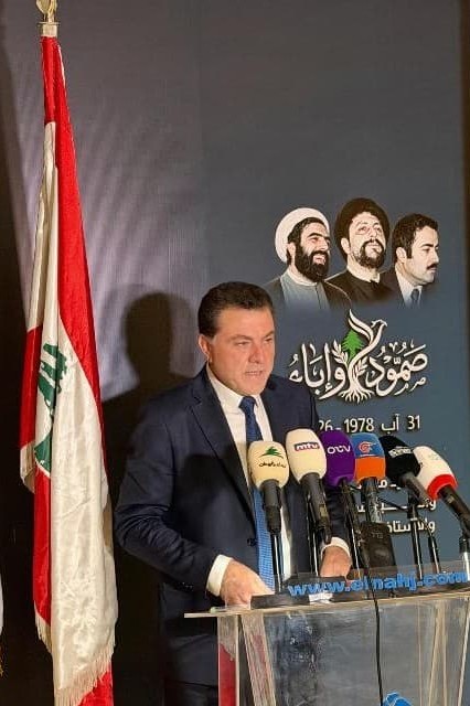 حسن يعقوب في ذكرى تغييب الإمام الصدروأخويه