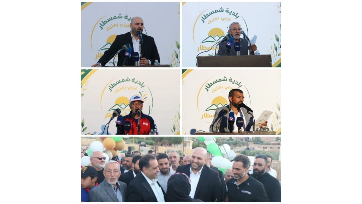 ناصر الدين مفتتحًا مهرجان التسوّق في شمسطار