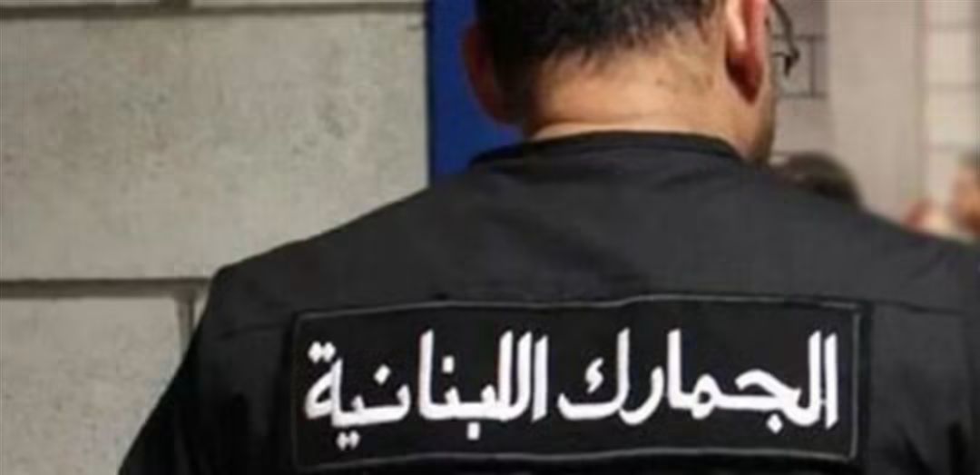 في ساحليّ المتن والشوف... ضبط كميّات كبيرة من السجائر الإلكترونيّة المهرّبة