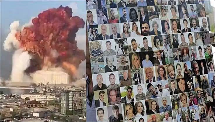 القرار الظني في قضية انفجار مرفأ بيروت قريباً