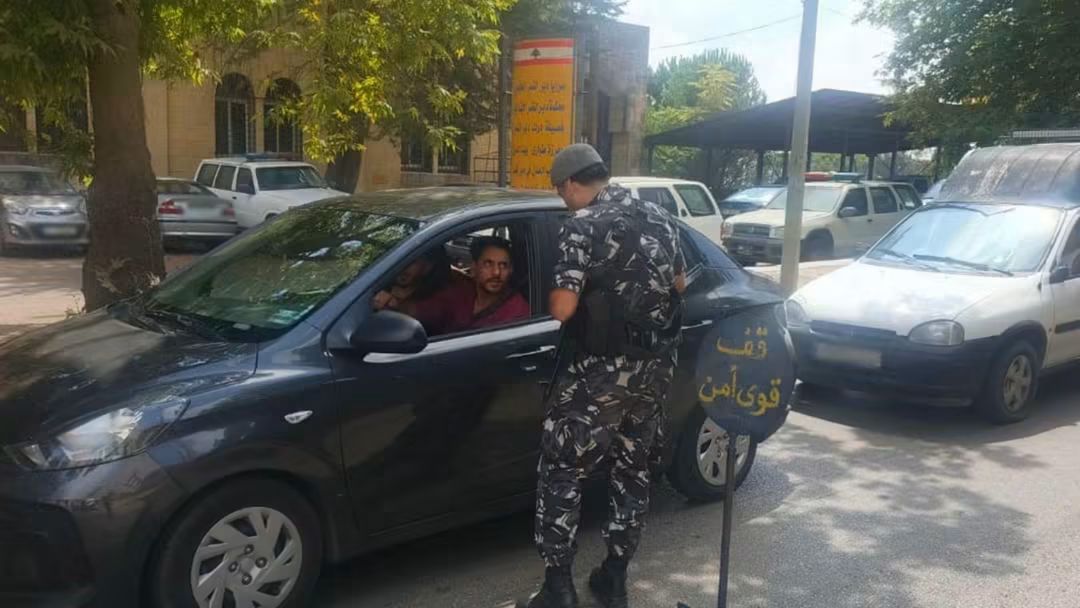 صدر عن المديريّة العامّة لقوى الأمن الدّاخليّ - شعبة العلاقات العامة البلاغ الآتي: 