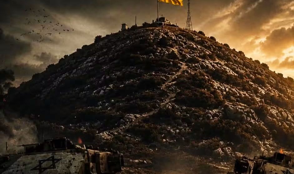 هل سقطت تلة علي الطاهر