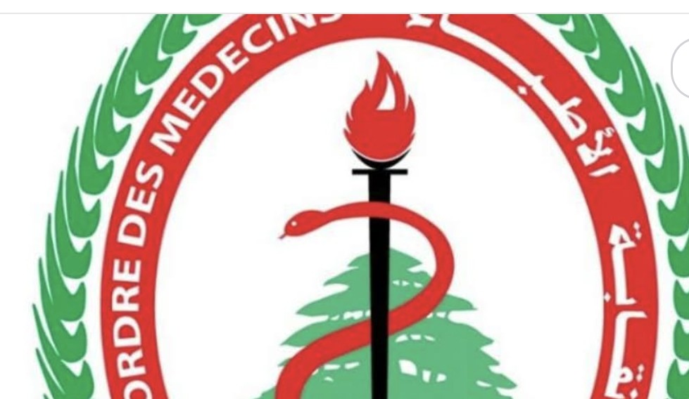 أطبّاء بيروت”: على المجتمع الدّوليّ التدخّل العاجل لوقف هذه الانتهاكات