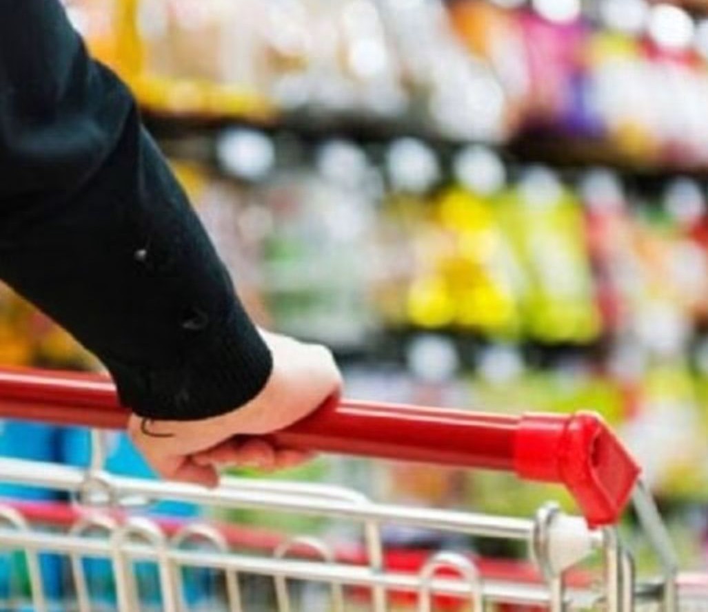 أسعار المواد الاستهلاكية