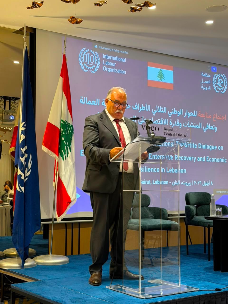 نرفض موازنة 2027