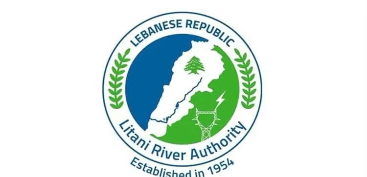 أعمال تنظيف وتأهيل وتحرير مجرى نهر الليطاني 