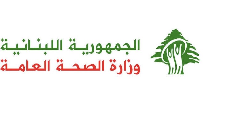 مركز مخالف لتعبئة المياه تحت ختم الصحة في برج الشمالي