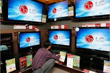 تلفازك ليس مجرد شاشة..