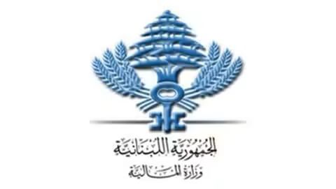 تحويل الدفعة الاخيرة 