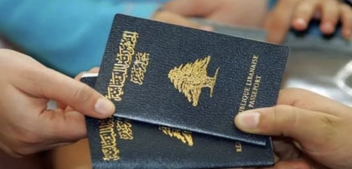 لبنان في المرتبة 168 عالميًا بجواز السفر.. 16 وجهة فقط بلا تأشيرة
