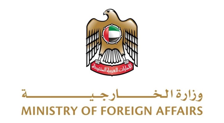 الخارجية الإماراتية دانت محاولة استهداف مكة: ندعم السعودية بكل ما يحفظ أمنها