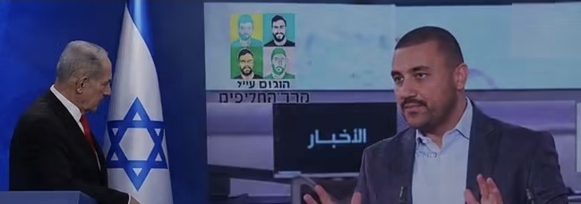 نتنياهو: ضرباتنا على لبنان مستمرة.. «سنُكمل العمل بمساعدة الله»