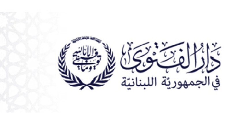 يص خطبة الجمعة لمحاولة استهداف مكة المكرمة