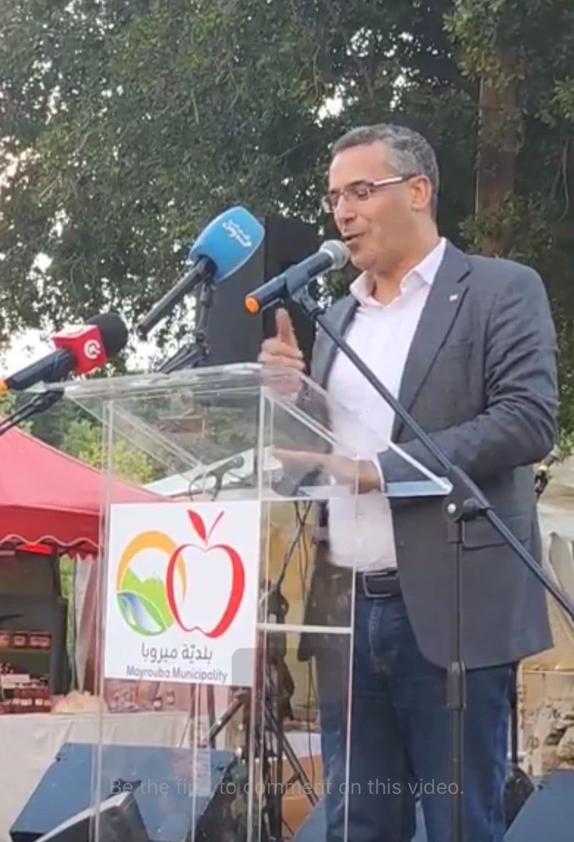 بلدية ميروبا افتتحت "مهرجان التفاح" برعاية وزراء الزراعة والسياحة والإعلام