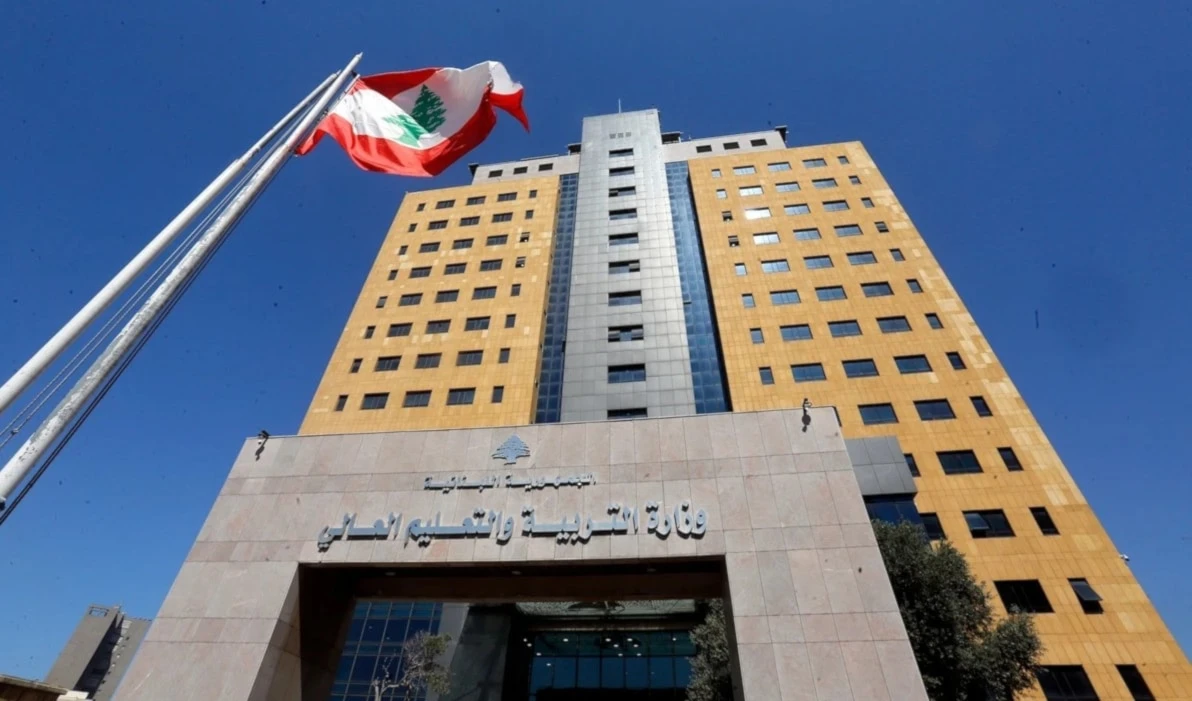 مرسوم تعيين مازن الخطيب تحت المجهر القانوني