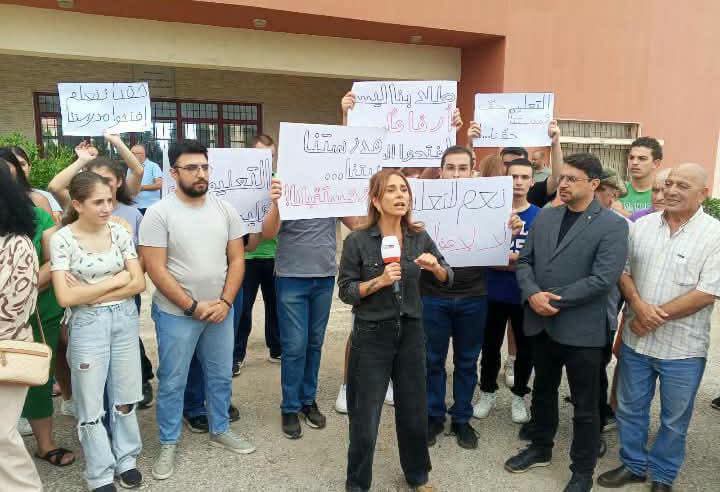 أهالي حصارات يناشدون وزيرة التربية الرجوع عن إقفال الثانوية 