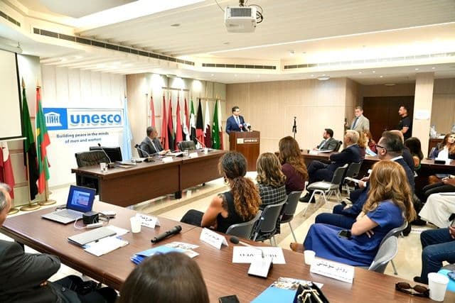 اليونسكو في بيروت تحيي اليوم الدولي لتعميم الانتفاع بالمعلومات لعام 2026