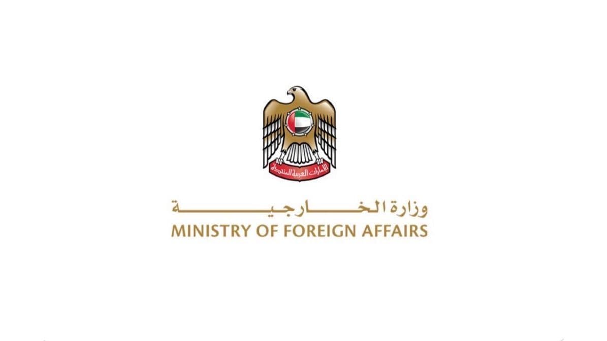 وزارة الخارجية الاماراتية اعلنت عن افتتاح مركز التأشيرات الإلكترونية في لبنان الشهر المقبل