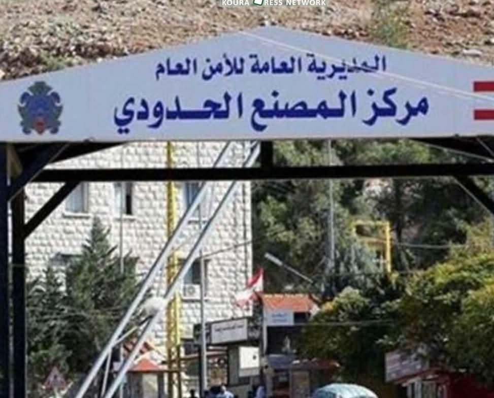بالعودة المنظمة للنازحين السوريين من لبنان إلى سوريا