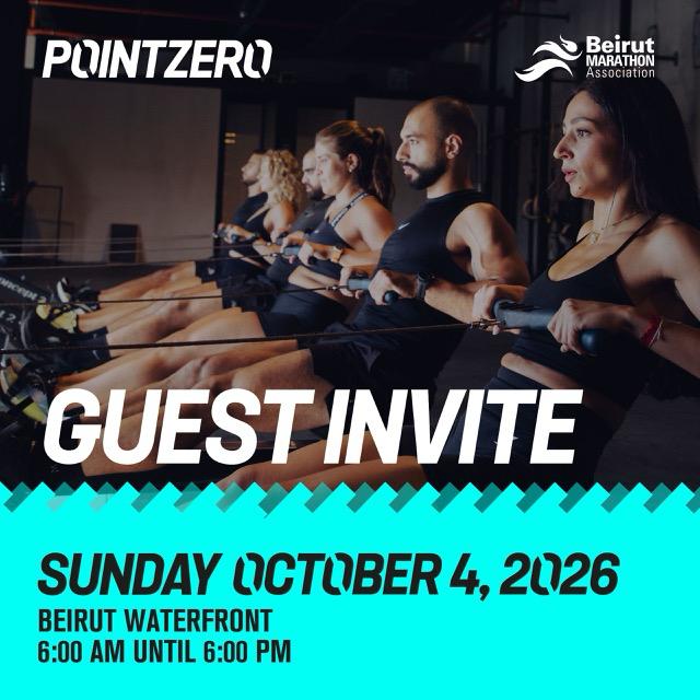 ماراثون تنظّم الحدث الرياضي POINTZERO في نسخته الأولى لعام 2026