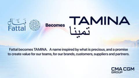 مجموعة فتّال اليوم اسمًا جديدًا هو TAMINA