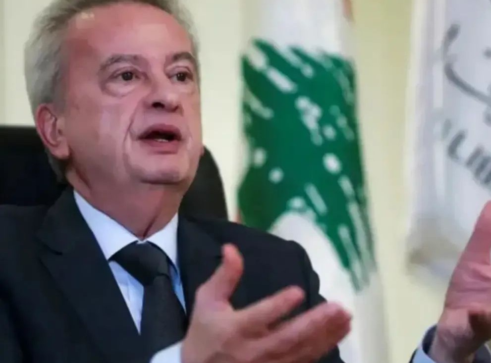 طعن محامو الحاكم السابق لمصرف لبنان المركزي
