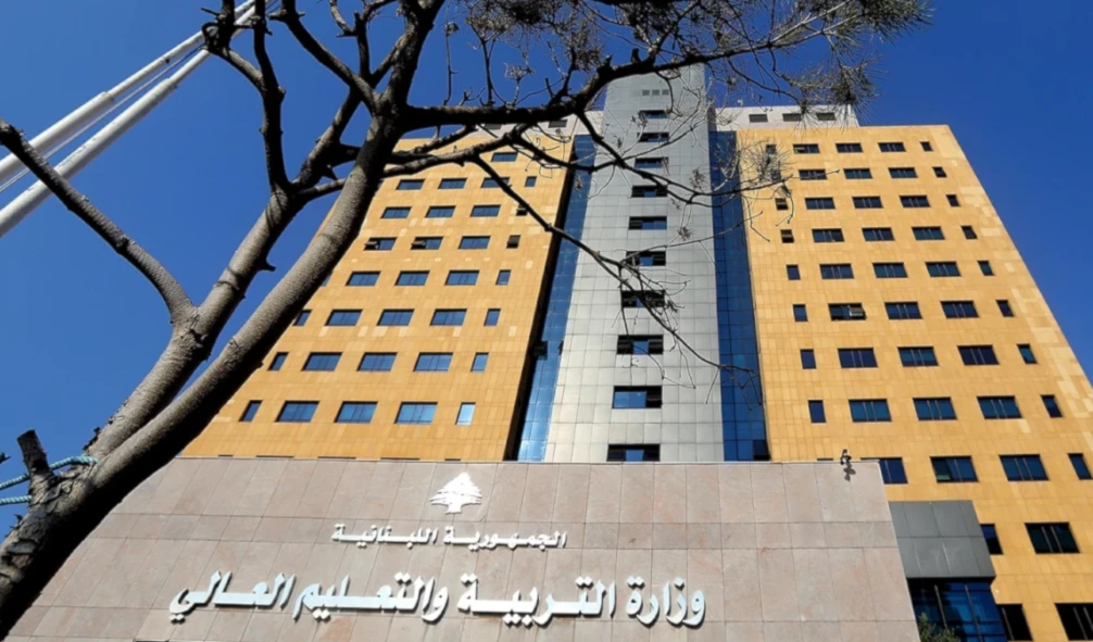 «التربية» تبلّغ دفعة من المتعاقدين والمستعان بهم بالعودة