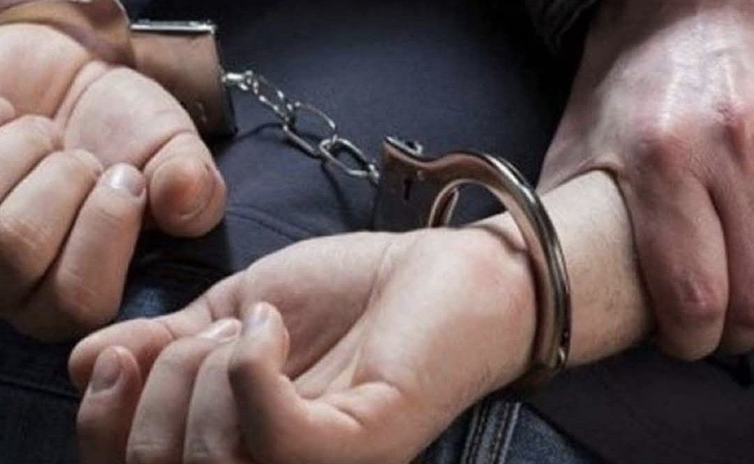 صدر عن المديريّة العامّة لقوى الأمن الداخلي ـ شعبة العلاقات العامّة البلاغ الآتي: