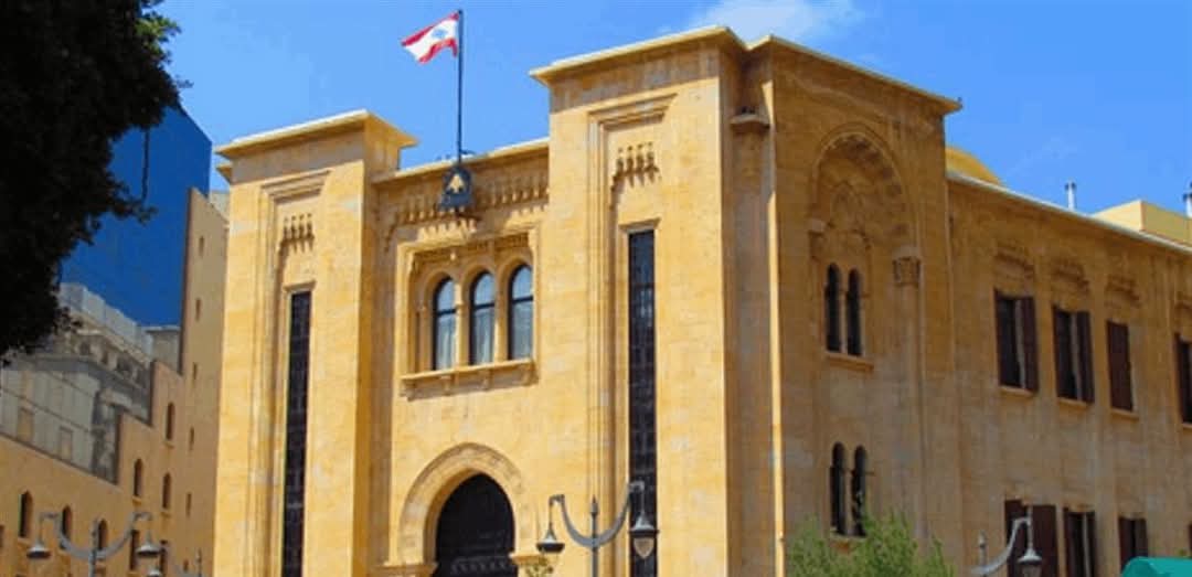 ماذا أعلن بو صعب وعدوان بعد جلسة اللجنة النيابية الفرعية المكلفة درس ومناقشة اقتراحات القوانين الانتخابية؟