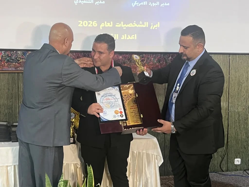 تكريم رجل الأعمال الجزائري الشاب بن وارث سعيد كأبرز شخصيات عام 2026