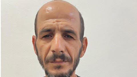 صدر عن المديريّة العامّة لقوى الأمن الدّاخلي ـ شعبة العلاقات العامّة البلاغ الآتي: