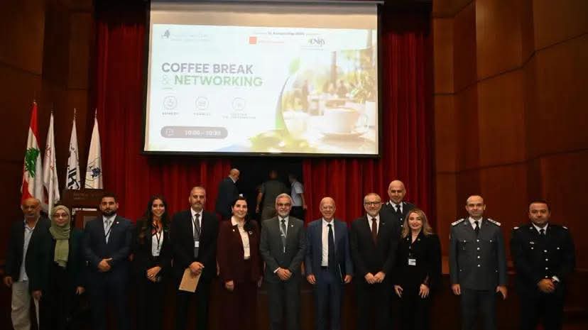 مؤتمراً علمياً بعنوان "النهوض بالبحث العلمي من أجل مستقبل مستدام" (ARSFC