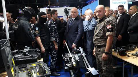 معرض EXPERIA EXPO وهو اول معرض تفاعلي للإبتكار في لبنان، 