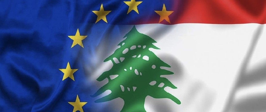 مهمة أمنية أوروبية في لبنان قريباً