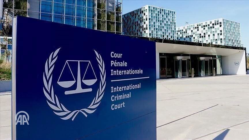 العفو الدولية": العقوبات الأمريكية تهدف إلى القضاء على الجنائية الدولية