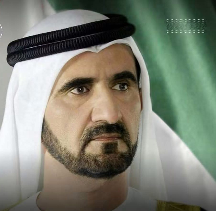 الميزانية العامة للاتحاد للأعوام 2027-2029، 